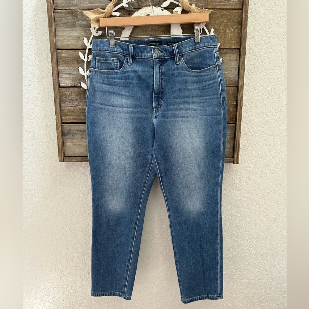 Banana Republic high rise slim stretch premium denim jeans size 32